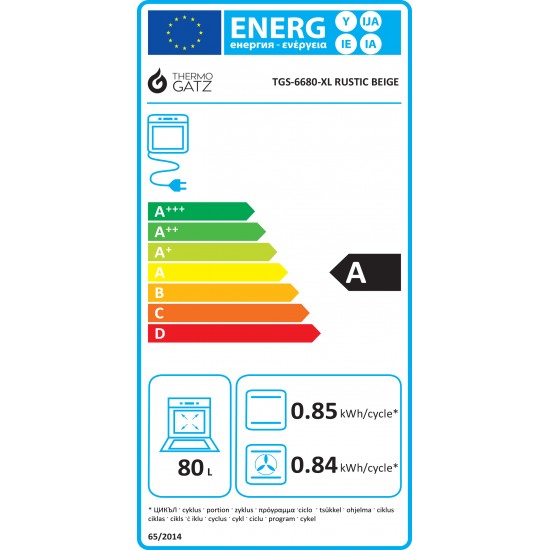 ΦΟΥΡΝΟΣ ΗΛΕΚΤΡΙΚΟΣ TGS 6680 XL BEIGE 80Lt