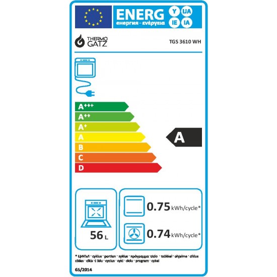 ΚΟΥΖΙΝΑ ΜΙΚΤΗ TGS 3610 WH TURBO