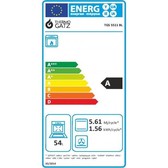 ΦΟΥΡΝΟΣ ΑΕΡΙΟΥ TGS 5511 BL RUSTIC MULTIGAS