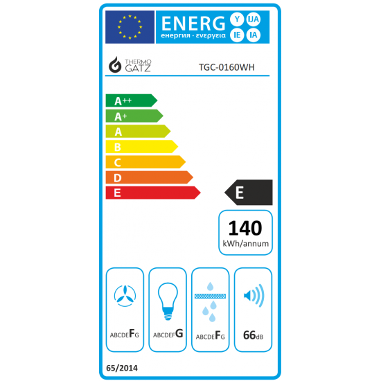 ΑΠΟΡΡΟΦΗΤΗΡΑΣ TGC 160 WH